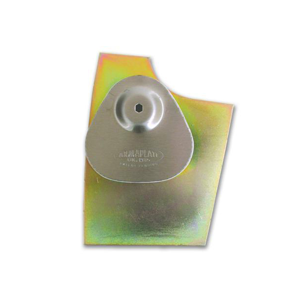 ARMAPLATE AP034 & AP035 Fiesta & Courier Plate