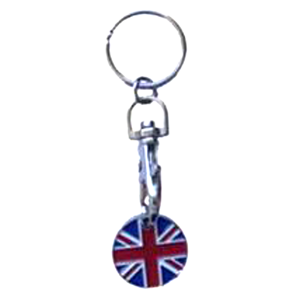 ASEC Trolley Token Key Ring