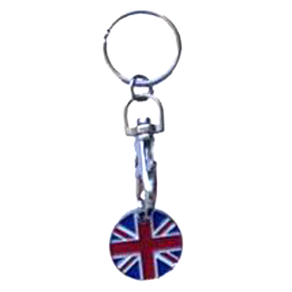 ASEC Trolley Token Key Ring