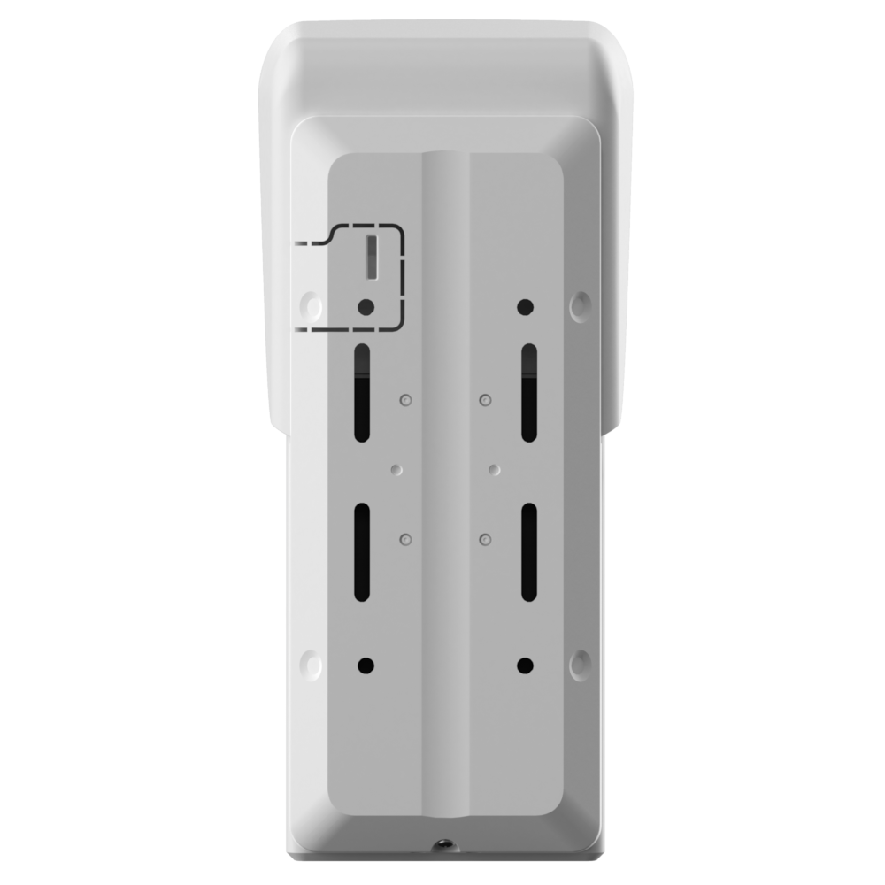 DAHUA Airshield Wireless Outdoor Triple Tech PIR/Microwave Detector ARD2251E-W2(868)